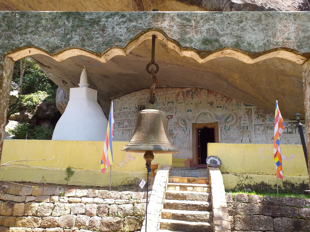 Rakkhiththa Kanda Aranya Senasanaya-Wellawaya必去景点