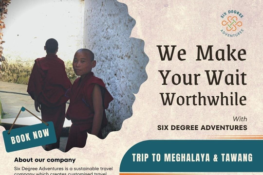 SixDegree Adventures-古瓦哈提必去景点