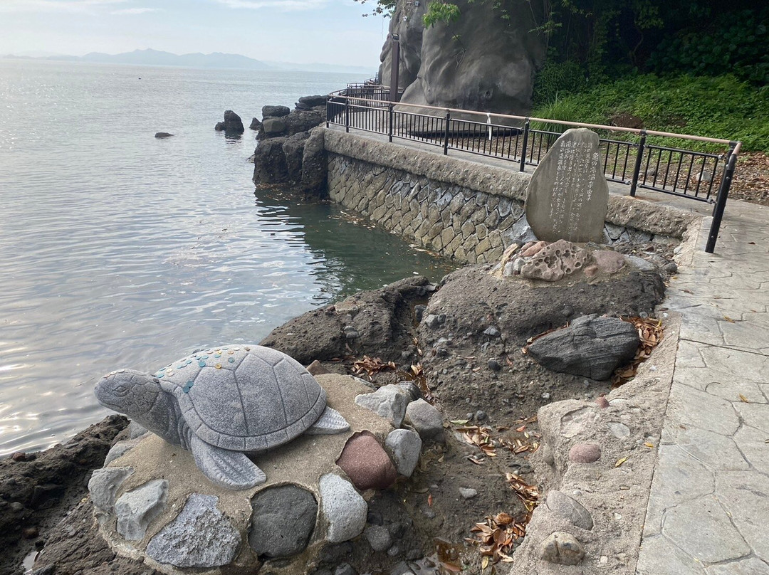 Yunokojima Park-水俣市必去景点