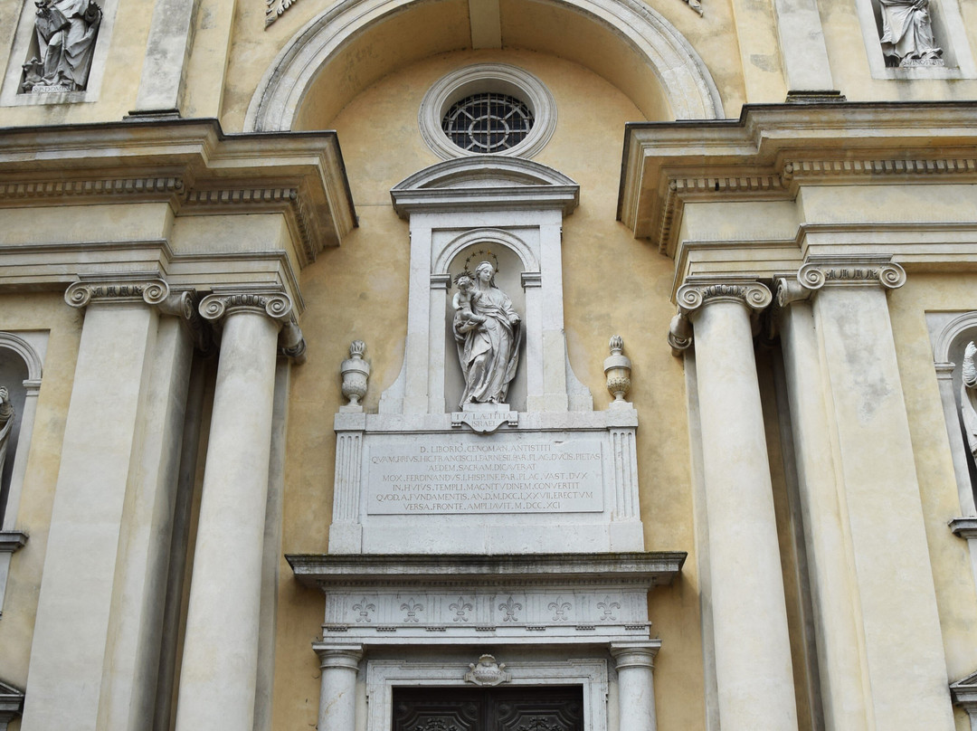 Cappella Ducale di San Liborio-Colorno必去景点