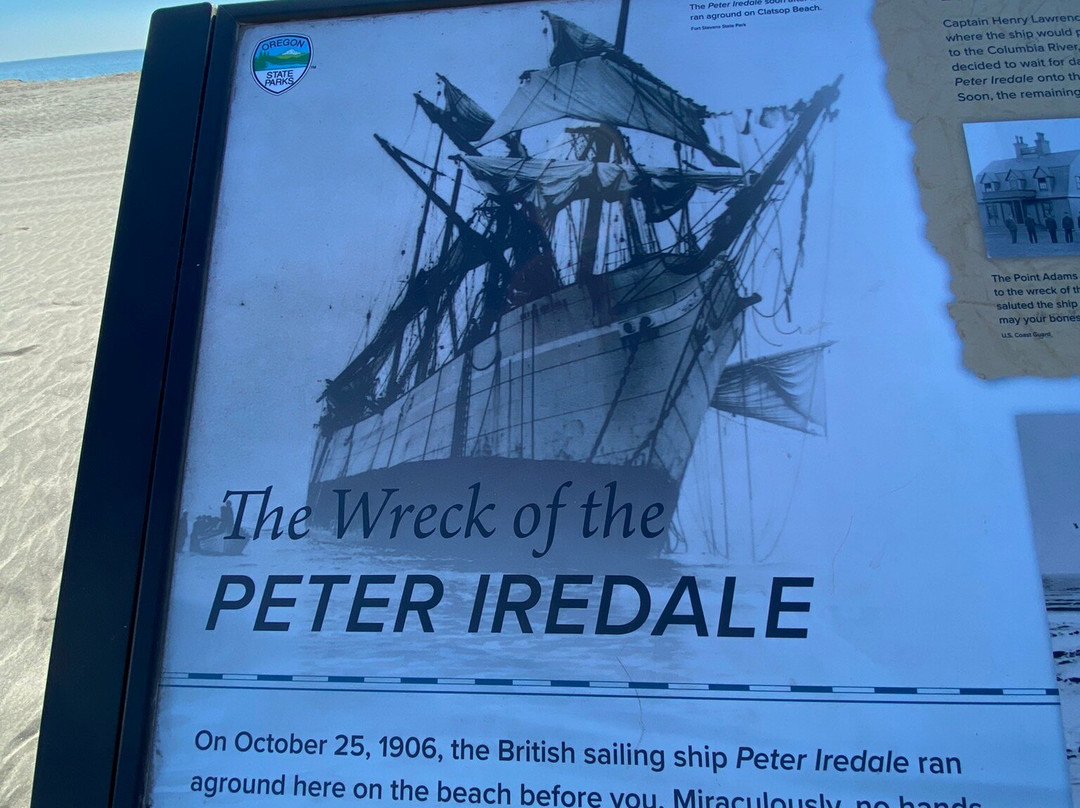 South Jetty Inn主图