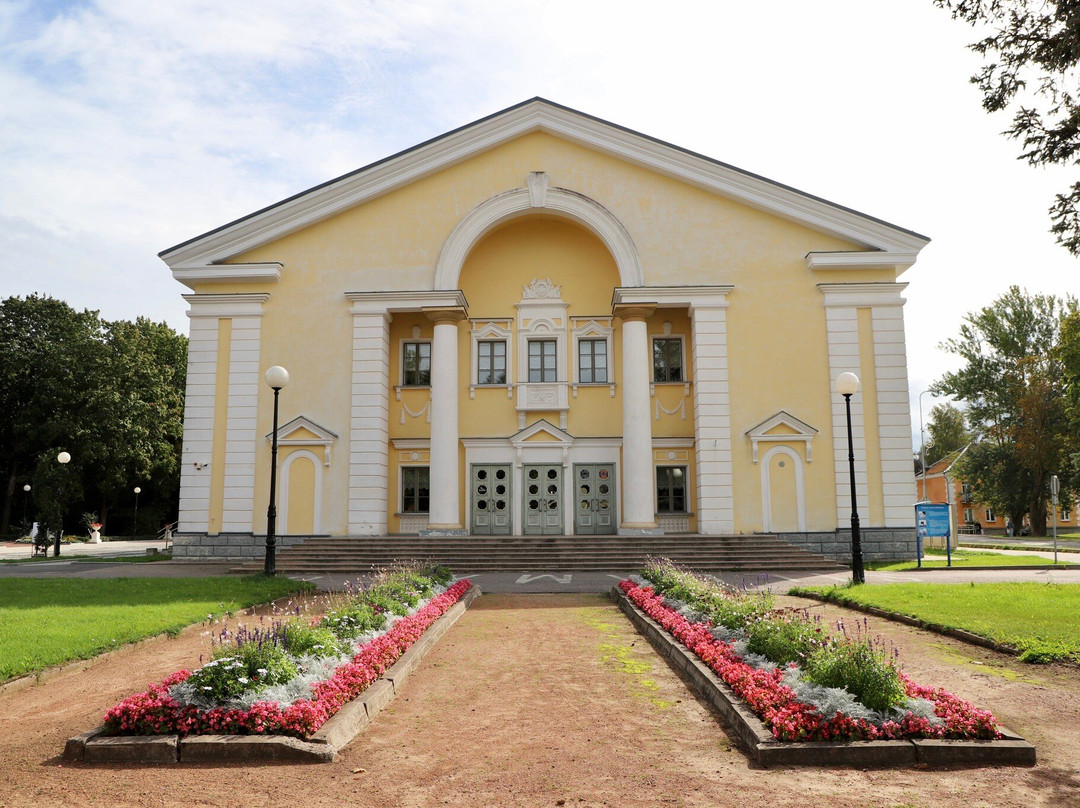 Sillamae Kultuurikeskus景点图片