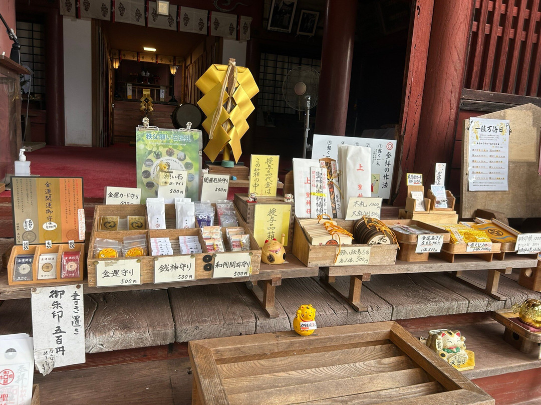 Hijiri Shrine-秩父市必去景点