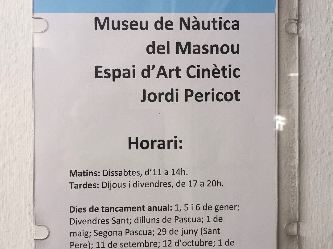 Mercat Municipal d'El Masnou-埃尔马斯诺必去景点