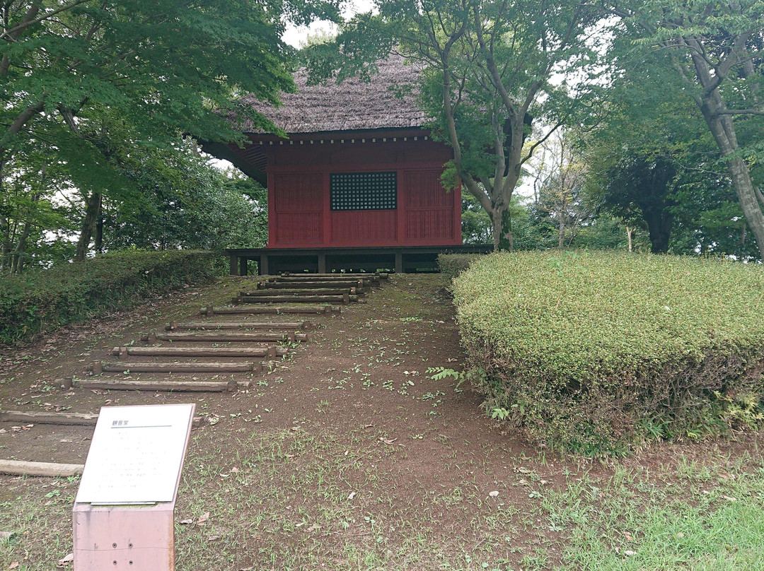 Sakasaijoato Park-阪东市必去景点