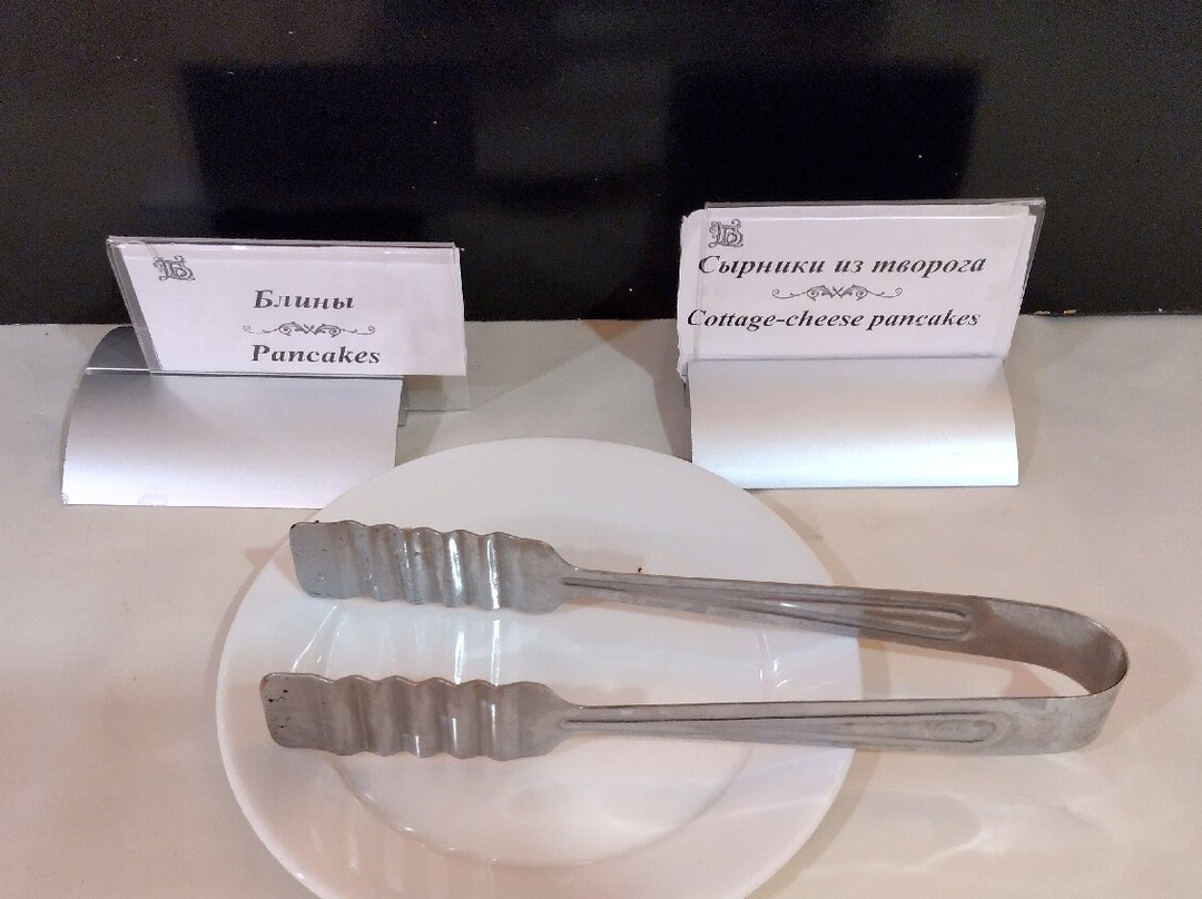 Hotel Batashev主图