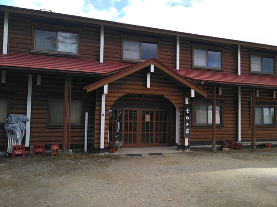 Mt. Kumotori-奥多摩町必去景点