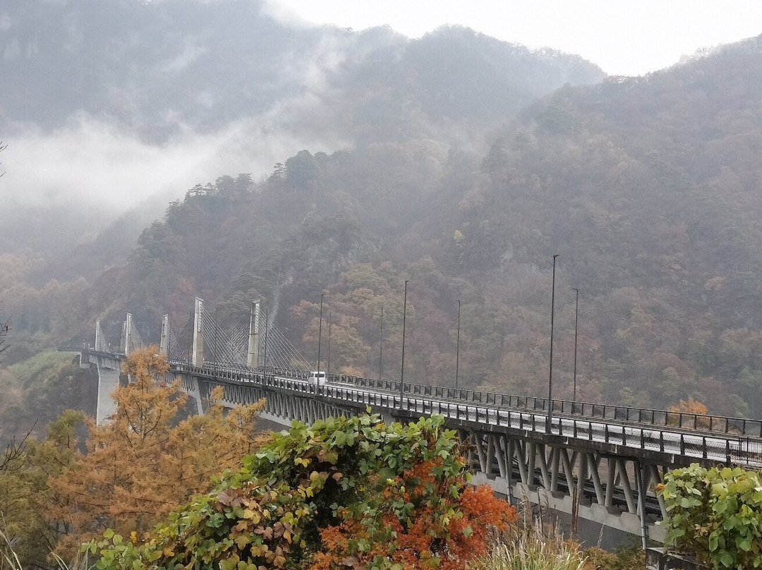 Fudo Bridge-长野原町必去景点