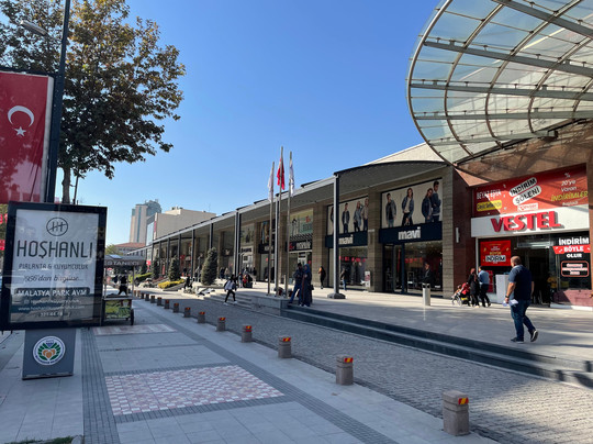 Doğa Cadde AVM-Malatya必去景点
