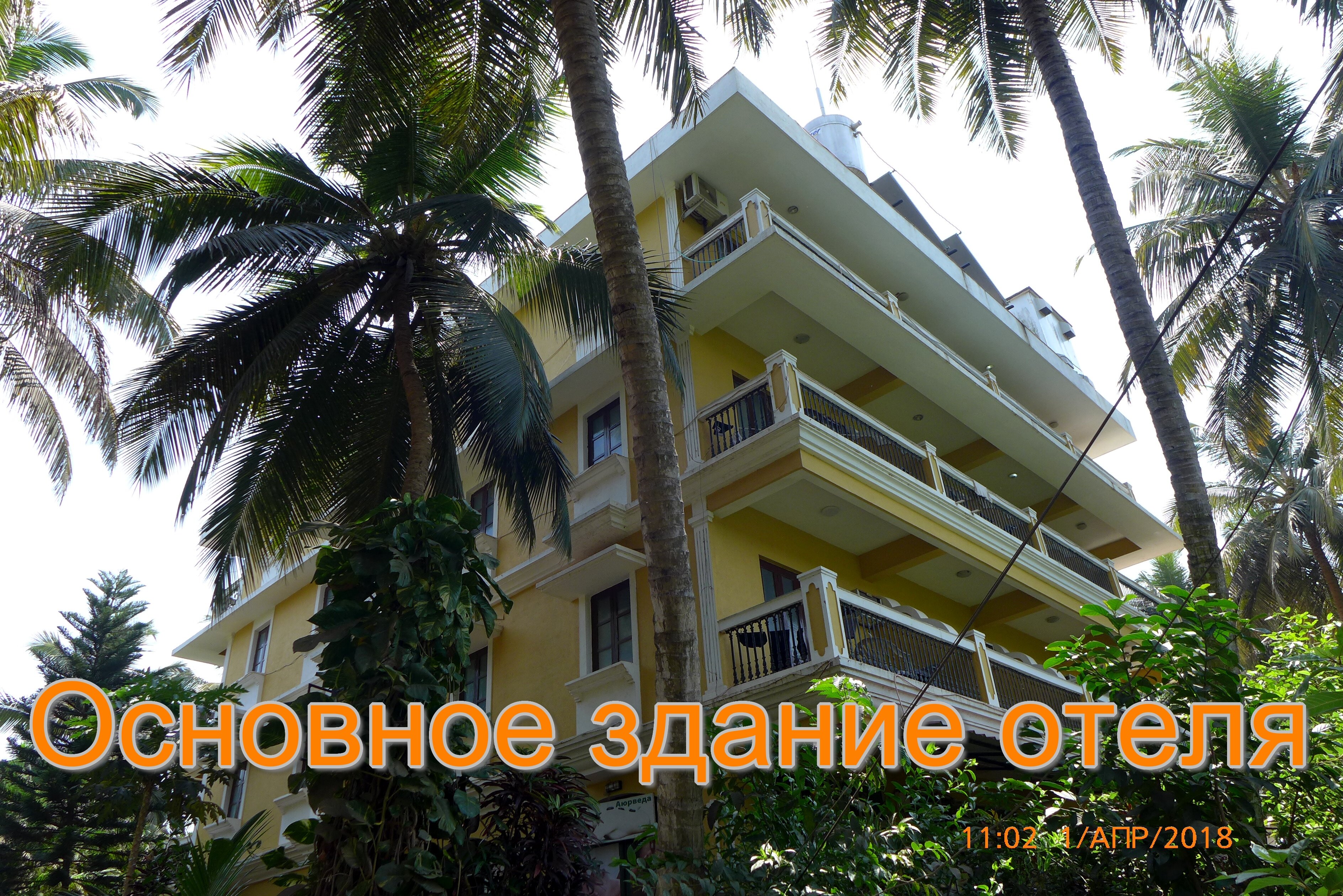 Alagoa Resort-浴室