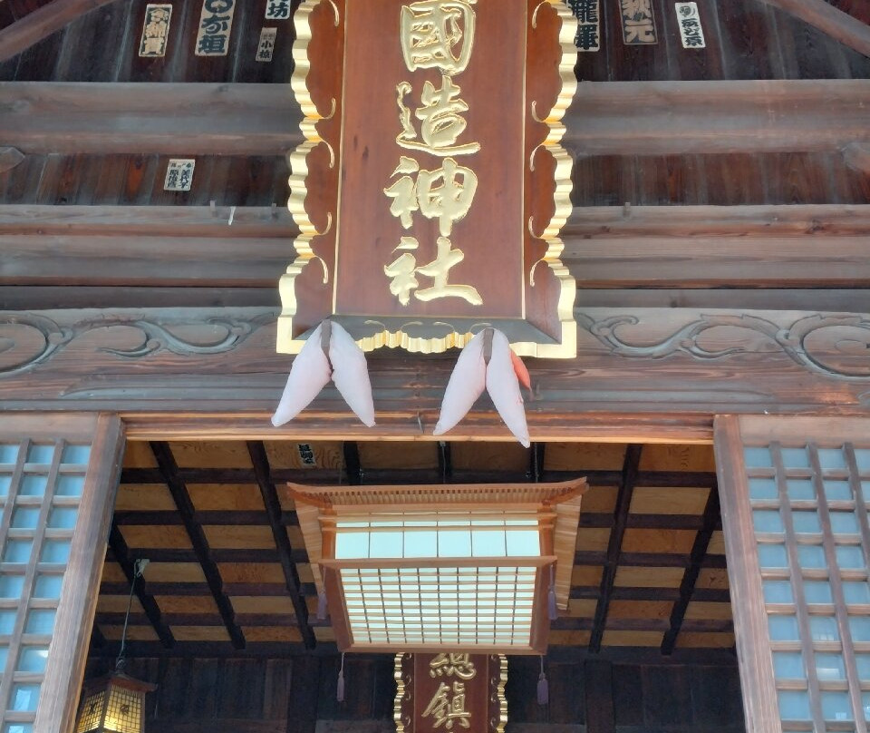 Asakunitsuko Jinja Shrine-郡山市必去景点