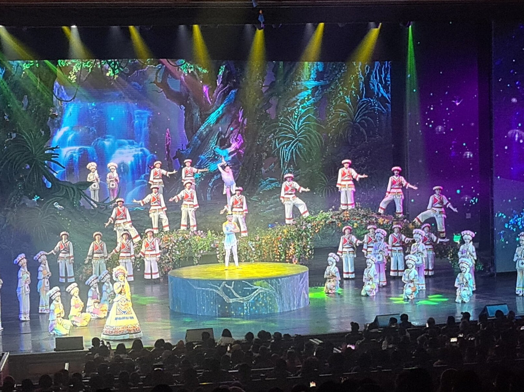 魅力湘西大剧院-张家界市必去景点