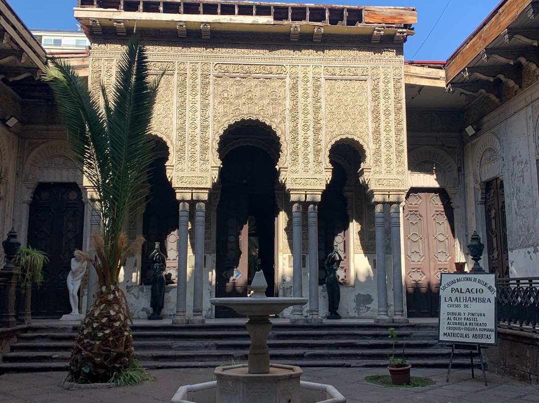 Museo del Palacio de la Alhambra - SNBA-圣地亚哥必去景点