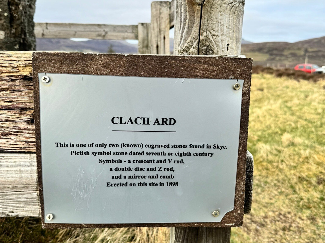 Clach Ard Symbol Stone景点图片