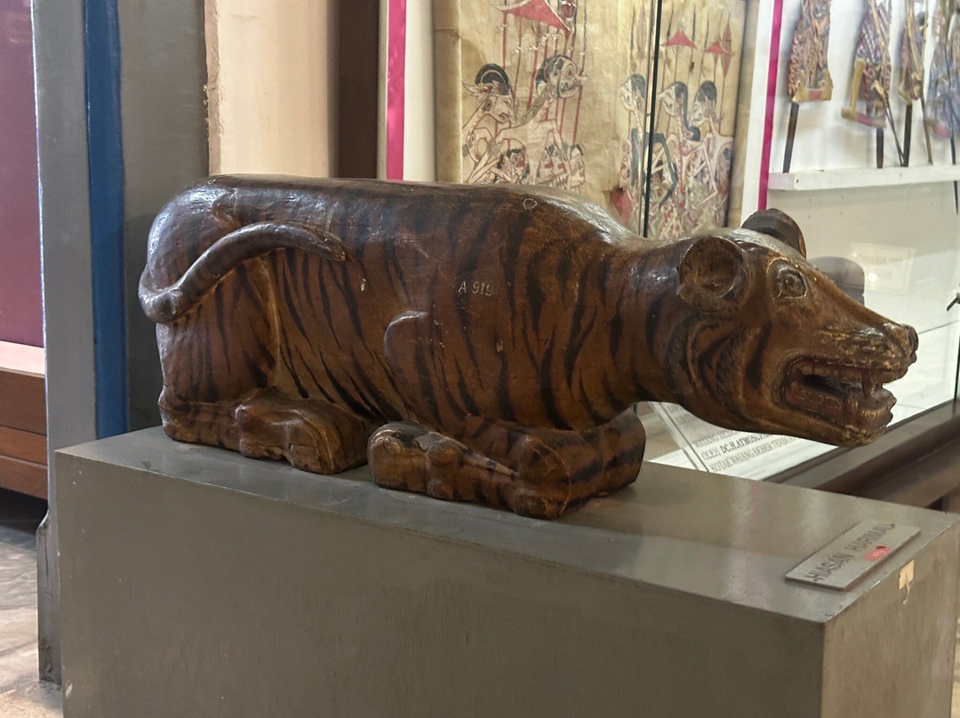 Museum Radya Pustaka景点图片