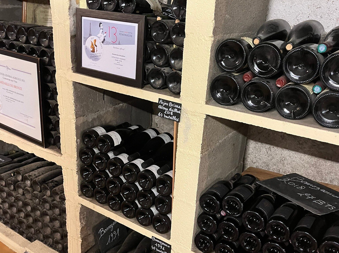 Domaine Les Giraudières景点图片