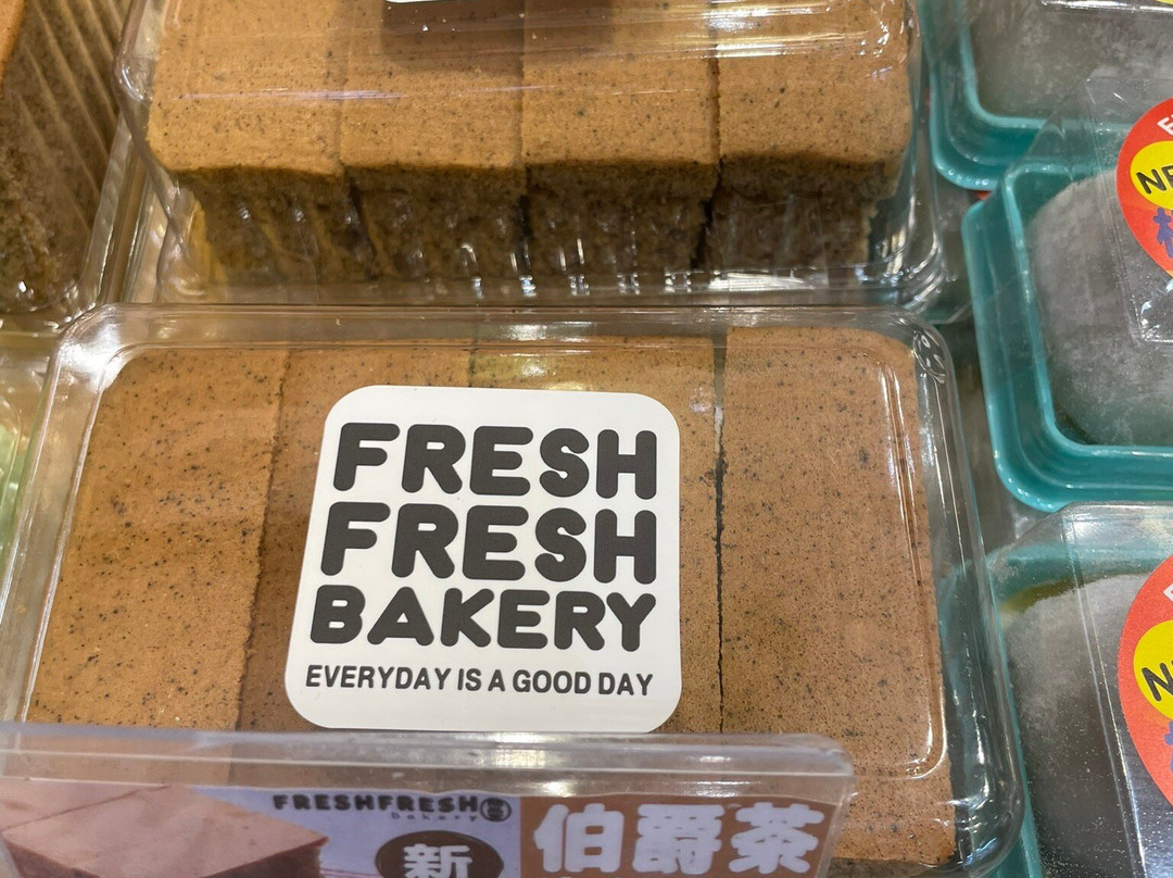 Fresh Fresh Bakery (wan Chai)