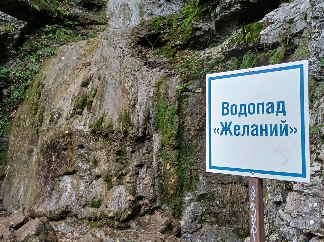 Guam Gorge-Guamka必去景点