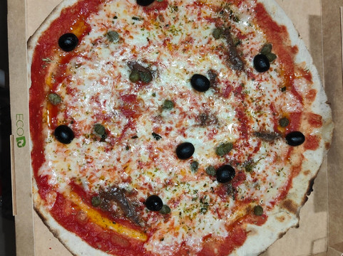 Il Pizzaliere