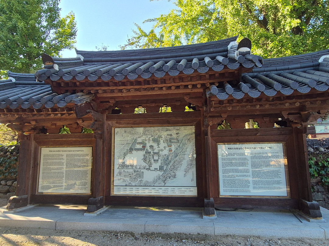 Songgwangsa Temple-完州郡必去景点