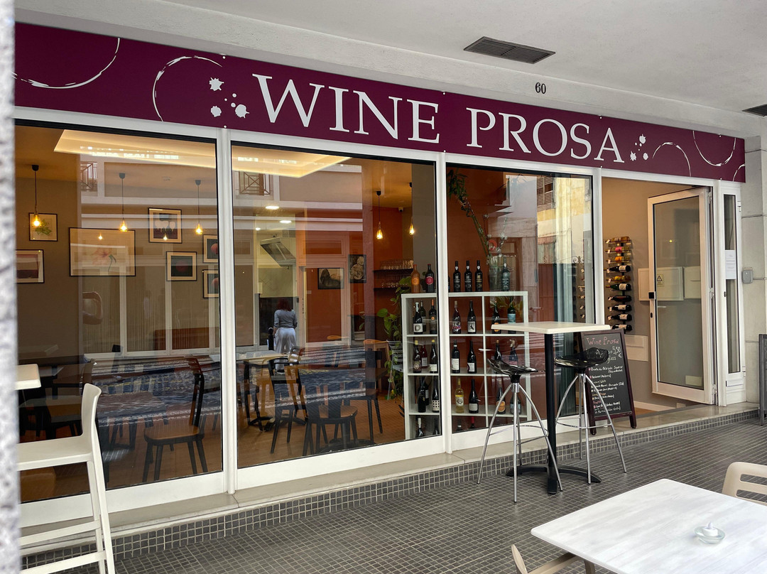 Wine Prosa-沙尔必去景点