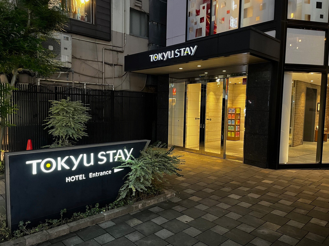 东急STAY新宿店主图