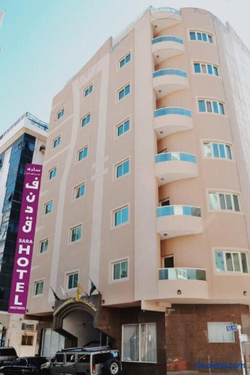 Sara Hotel Apartments