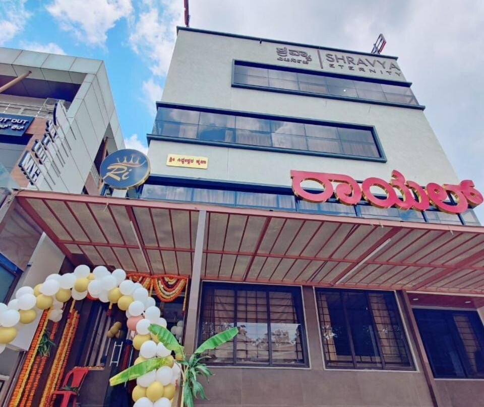 Hotel Royal Inn Lodge Dharwad