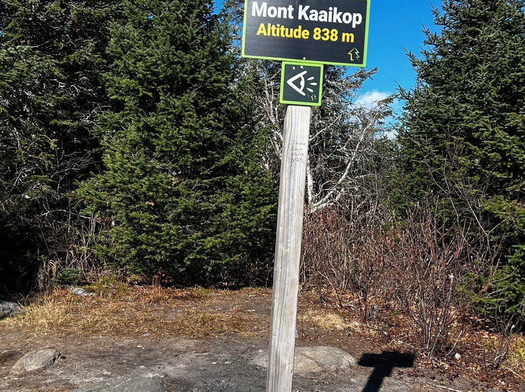 Mont Kaaikop-Sainte-Lucie-des-Laurentides必去景点