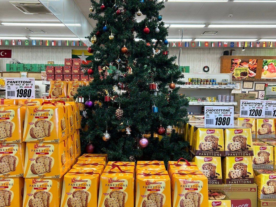 Super Mercado Takara景点图片
