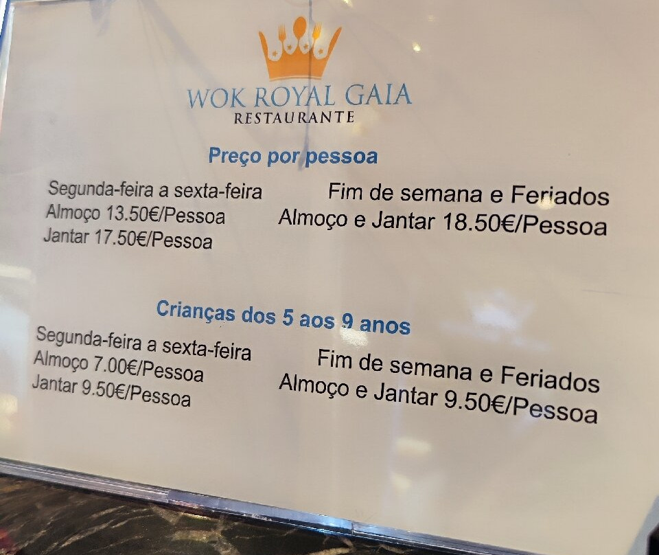 Wok Royal Gaia