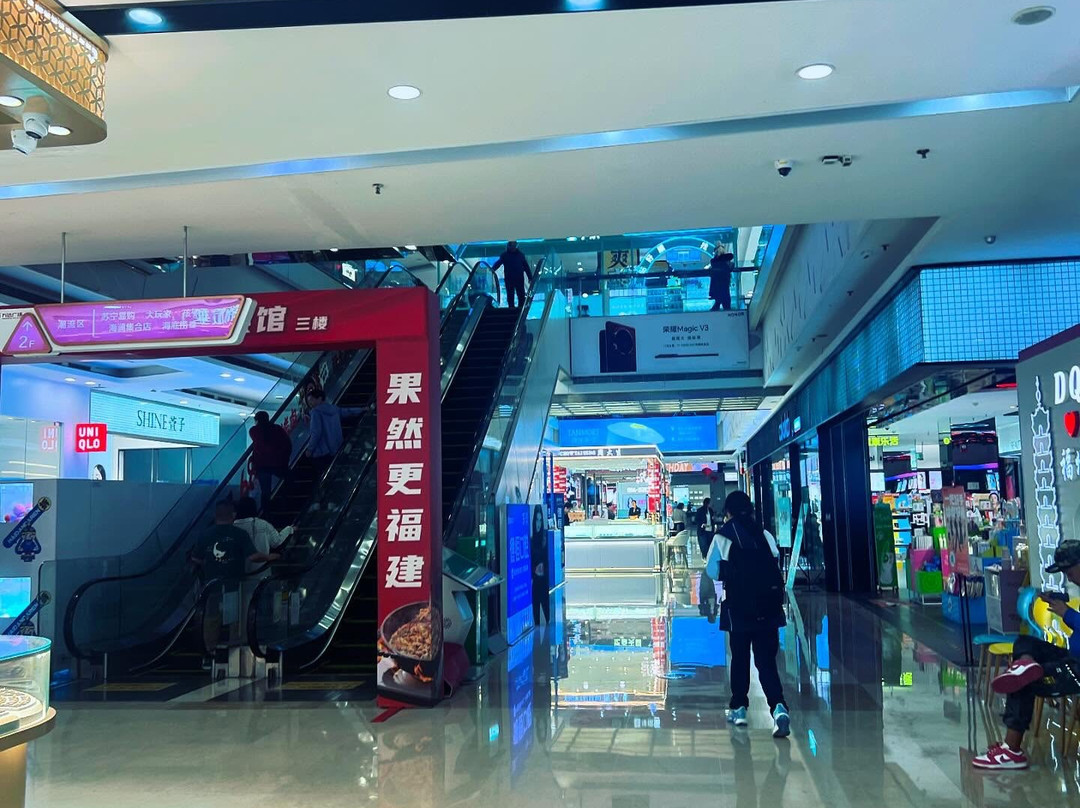 万达广场(鳌峰路)景点图片