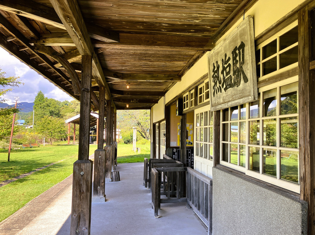 Nicchu Memorial Museum-喜多方市必去景点