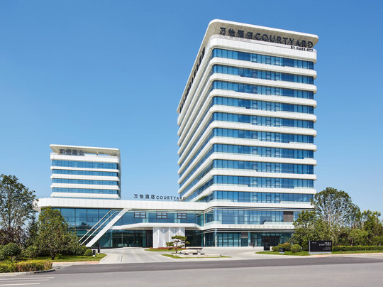 Courtyard by Marriott Qinhuangdao West主图