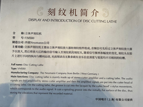 徐家汇公园-上海市必去景点