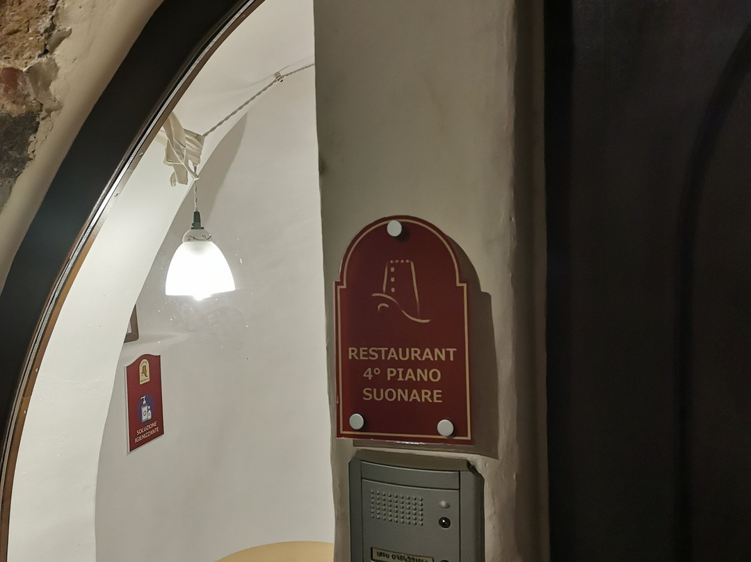 阿尔伯格迪弗索曼诺斯酒店主图