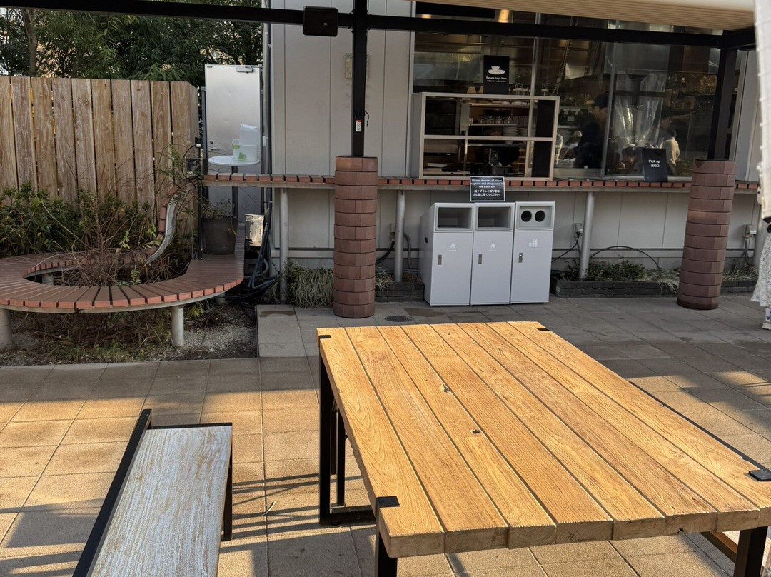 Vegan Ramen Uzu Tokyo