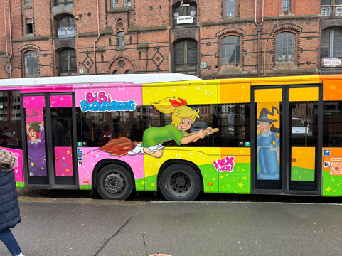 Kiezjungs-汉堡必去景点