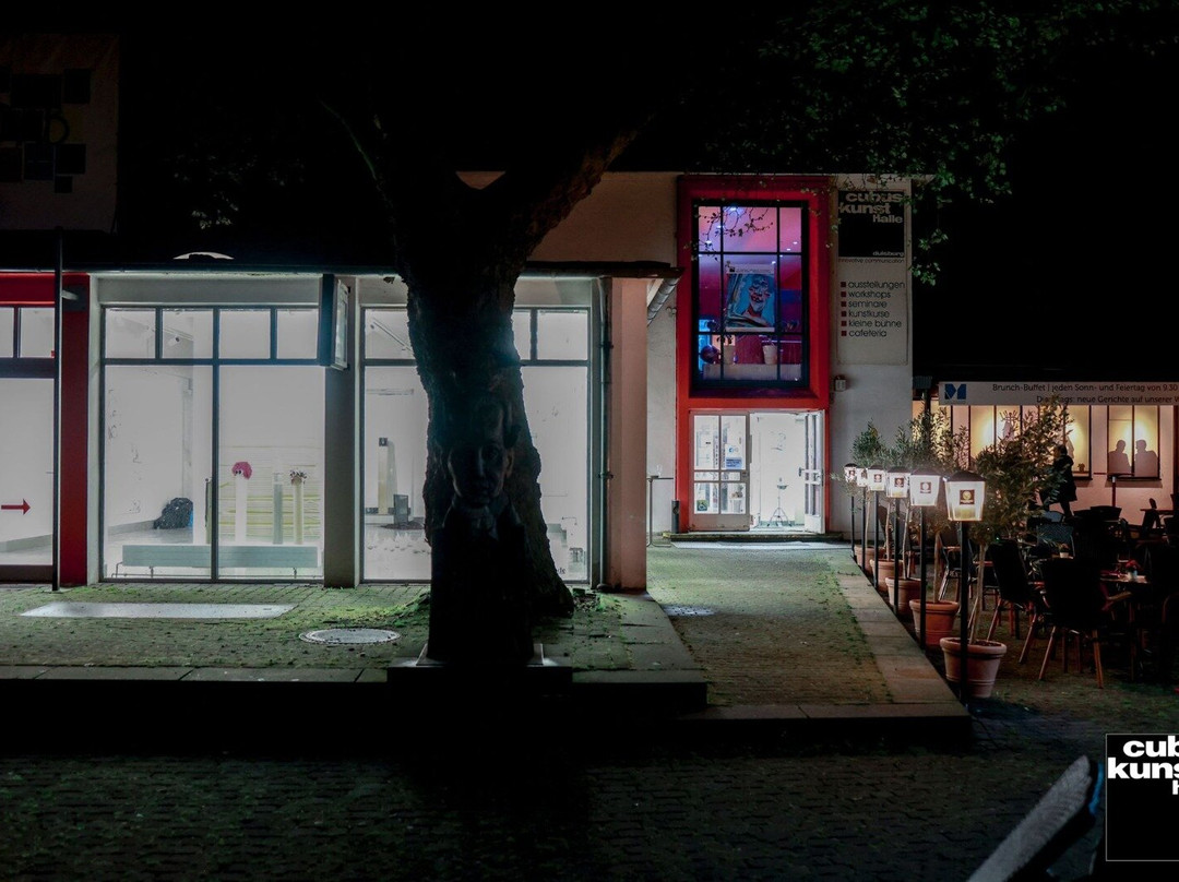Cubus Kunsthalle-杜伊斯堡必去景点