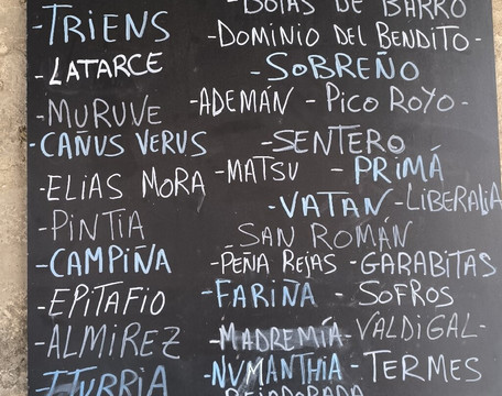 托罗市艾达酒店主图