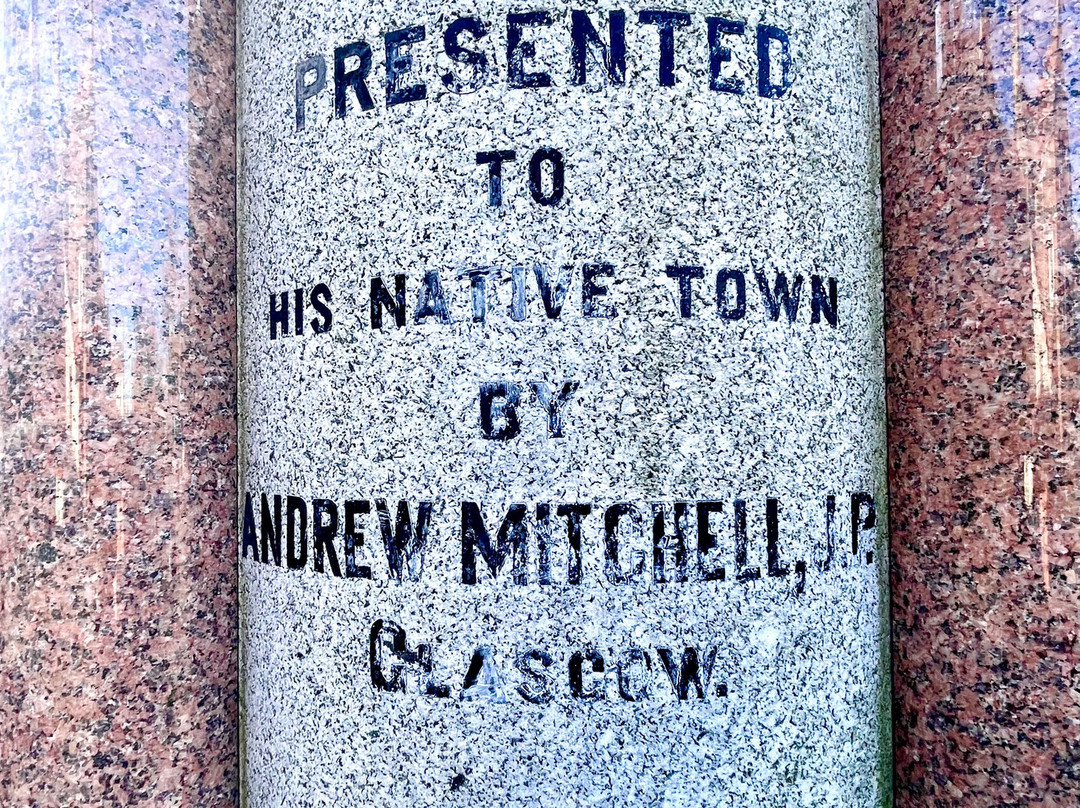 Jubilee Fountain