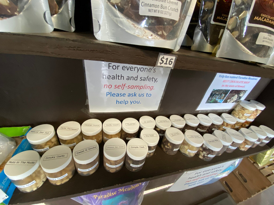 天堂草场-纳勒胡必去景点