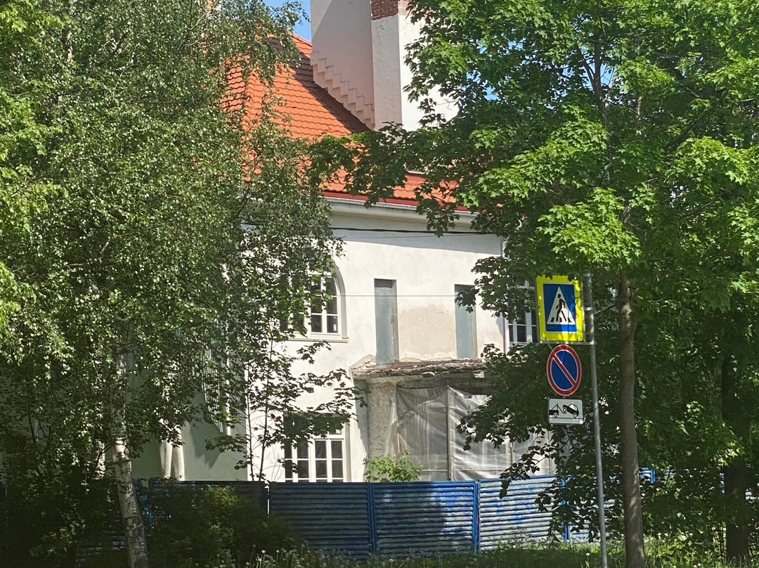 House With the Angel景点图片