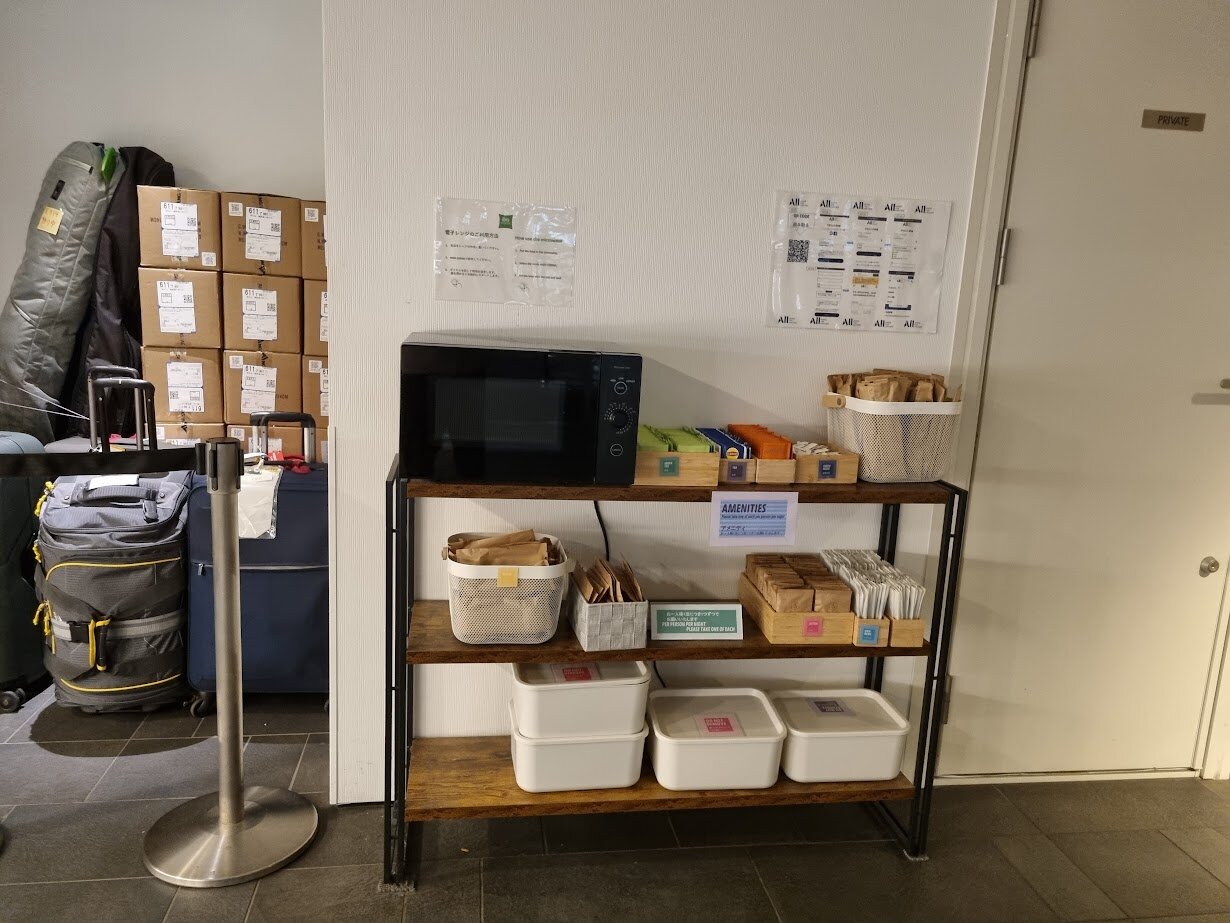 京都远景酒店-浴室