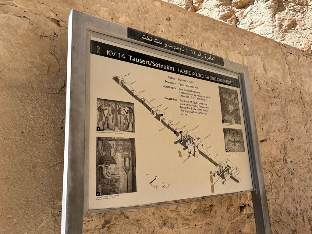 Tomb of Twosret and Setnakhte,-卢克索必去景点