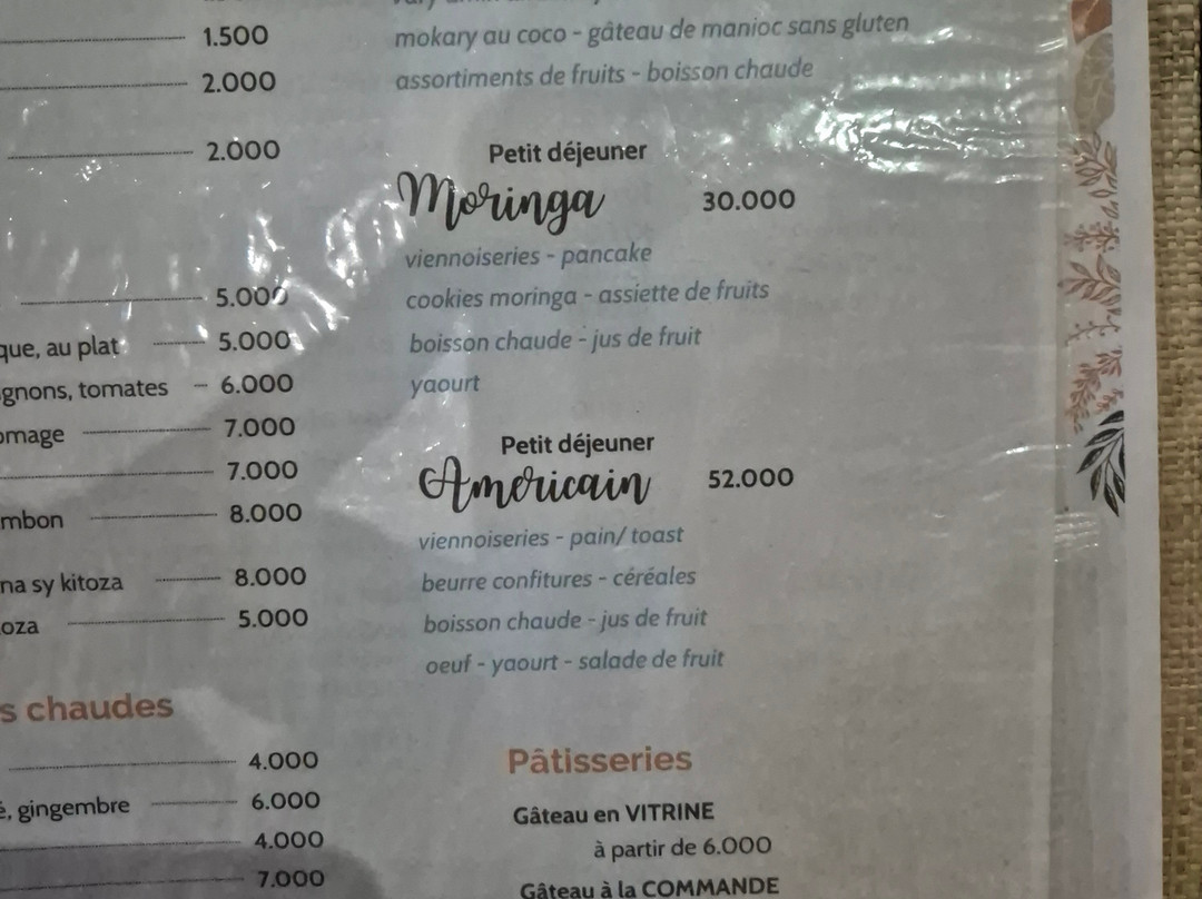 Moringa Hotel主图