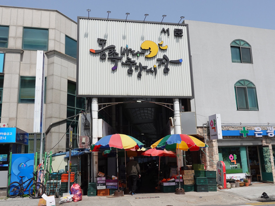 East Sea Central Market-东海市必去景点