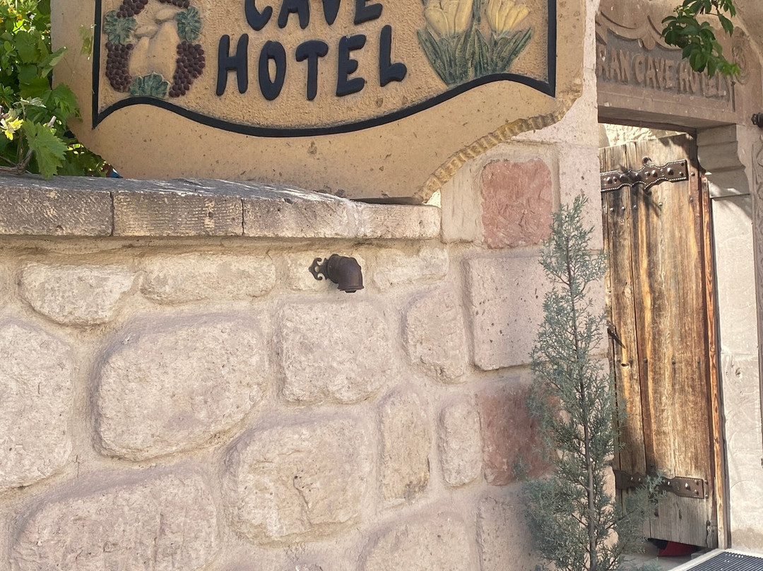 赛弗郎凯芙酒店主图