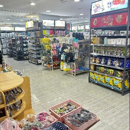 Yellow River Chinese Restaurant