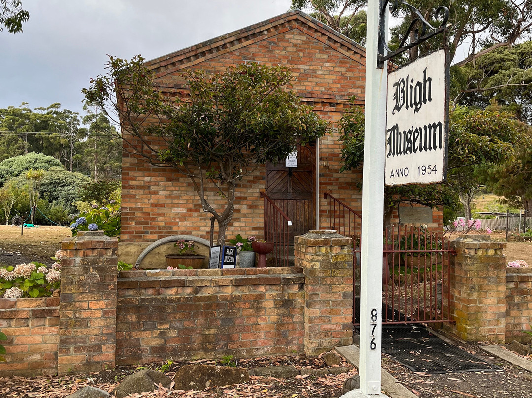 Bligh Museum of Pacific Exploration-Adventure Bay必去景点